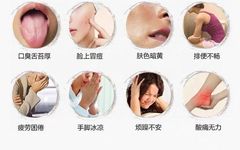 Eliminate Dampness for a Lighter Body: The Timeless Formula of Ling Gui Zhu Gan Decoction for Qi Enhancement and Spleen Strengthening!