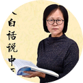 Understanding the Relationship Between the Large Intestine and the Lungs: Cold Dampness and Its Impact on the Spirit
