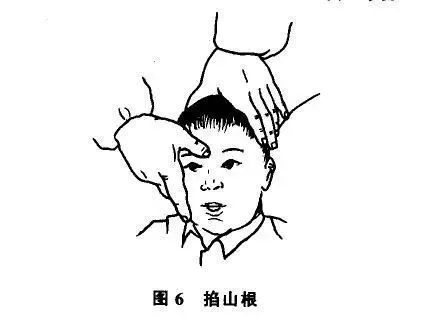 Traditional Chinese Medicine Health Preservation: The Amazing Art of Dao Yin, Simple Movements for Disease Prevention and Treatment