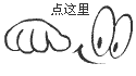 How Does Traditional Chinese Medicine Treat Liver Qi Stagnation?