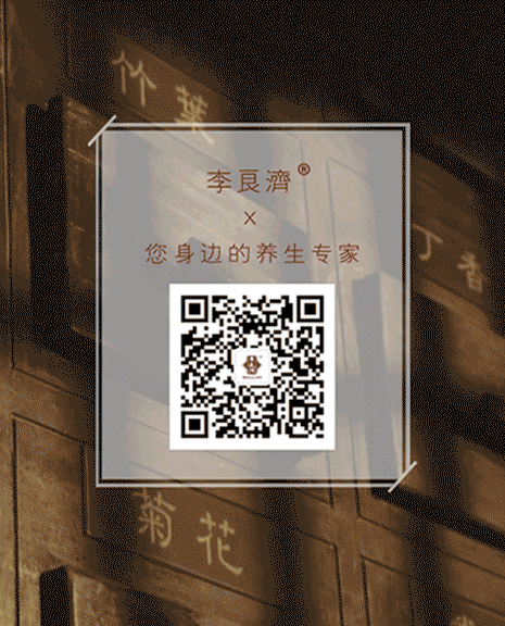 Common Chinese Herbs for Clearing Heat in Daily Life