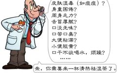 4 Traditional Chinese Medicines to Clear Heat and Resolve Dampness, Refreshing the Body
