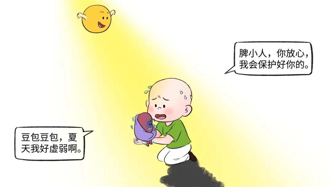 Nourishing the Spleen and Stomach in Summer: Foods to Restore Yang Qi