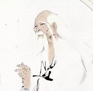 The Relationship of the Five Elements in Daoism: Generating and Overcoming