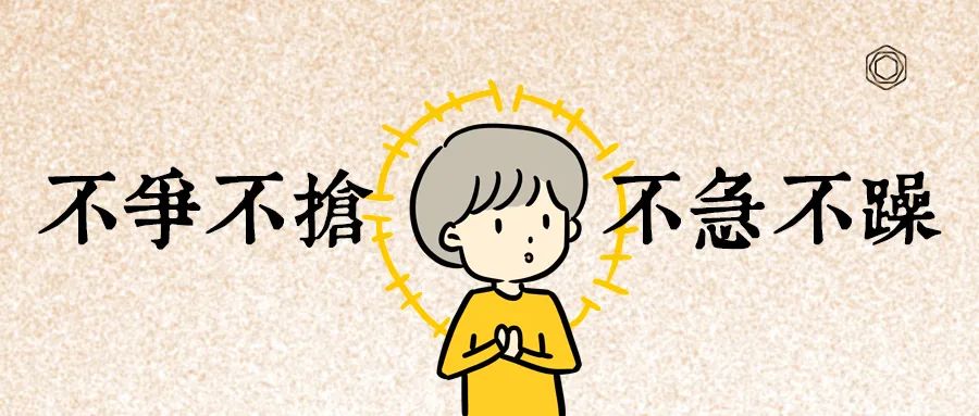 Guide to Health Preservation for Yin Deficiency in Autumn