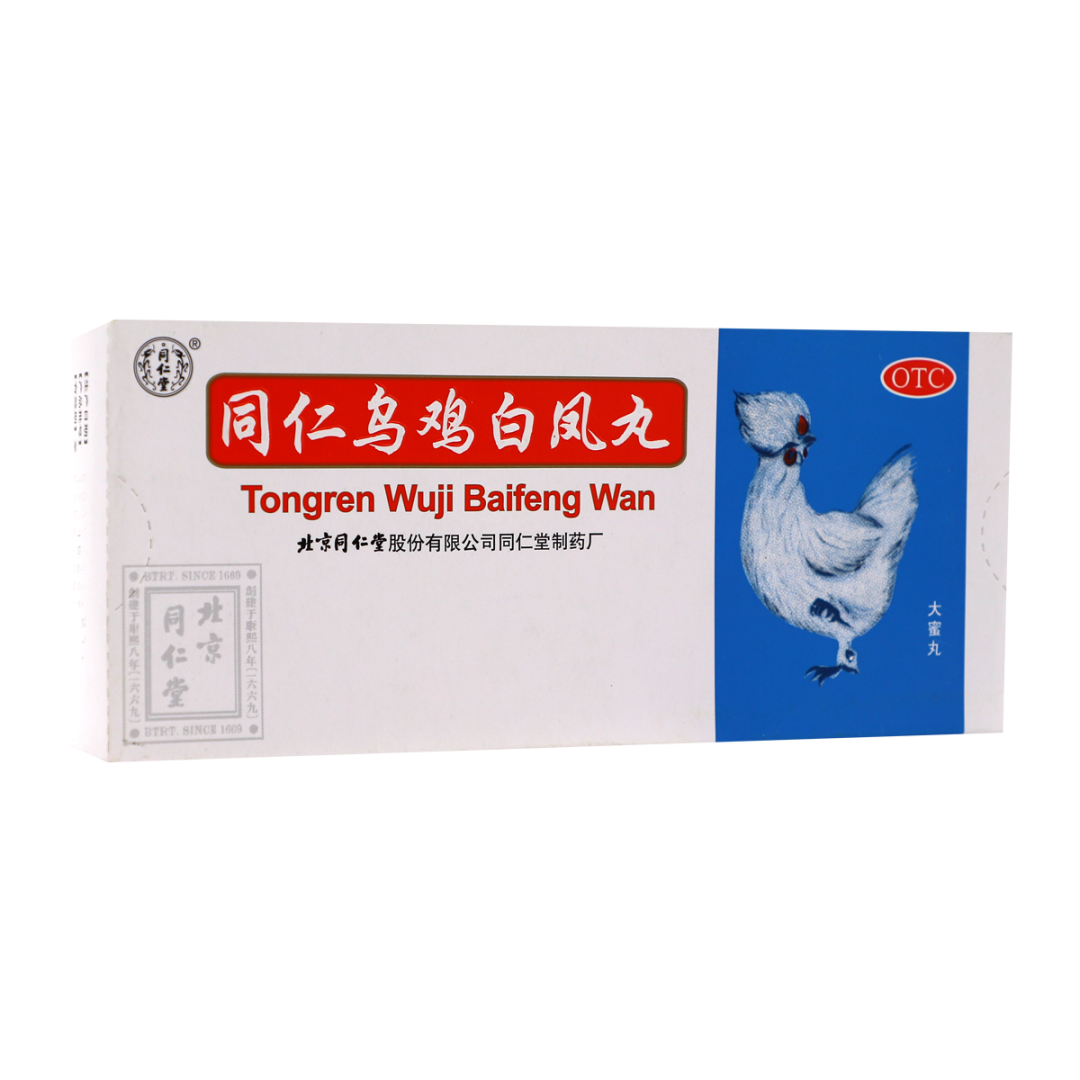 Understanding Wu Ji Bai Feng Wan for Qi and Blood Nourishment