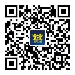 Differentiation and Treatment of Wind-Cold and Wind-Heat Colds in Traditional Chinese Medicine