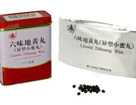 Do You Know These Facts About Traditional Chinese Medicine Pills?