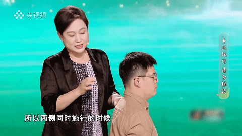 What Does It Feel Like to Have a 780℃ 'Fire Needle' Inserted? Lu Jian: It's Really Comfortable!