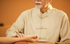 What is Health Preservation in Traditional Chinese Medicine?