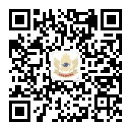 The Authentic Characteristics of Angelica Sinensis (Dang Gui)