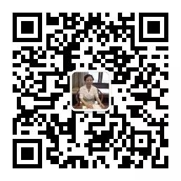 A Discussion on Astragalus (Huang Qi)