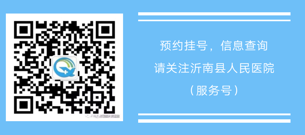 Nourishing the Five Organs in Traditional Chinese Medicine