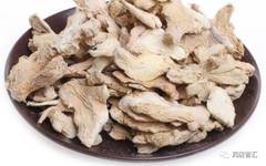 Dried Ginger (Gan Jiang) in Traditional Chinese Medicine