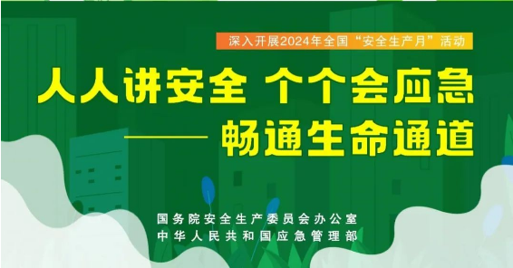 Mai Dong: Nourishing the Yin of the Five Organs