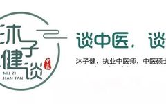 The Functions of Ginseng: What Are Its Benefits?