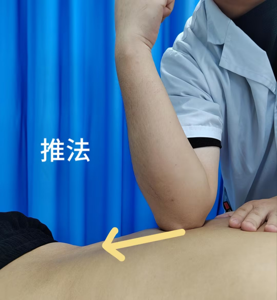 Traditional Chinese Medicine Techniques: An Overview of Tui Na