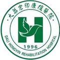 The Relationship Between the Five Elements and Organs in Traditional Chinese Medicine