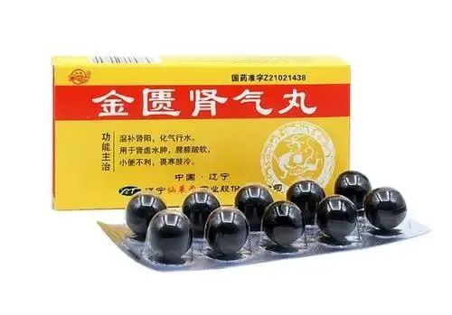 Four Major Qi-Boosting Traditional Chinese Medicine Formulas for Heart, Spleen, Lung, and Kidney Qi: Energize Your Vitality All Year Round