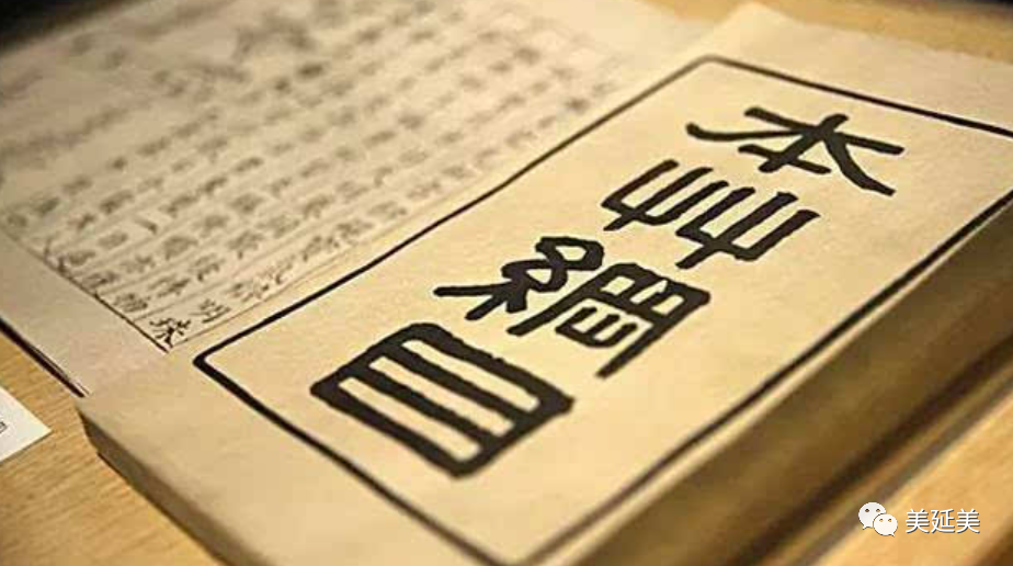The Art of Medicinal Cuisine in Traditional Chinese Medicine