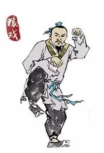 The Five Animal Frolics of Traditional Chinese Medicine