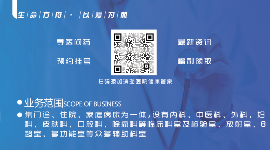 Traditional Decoctions vs. Patent Medicines: How to Use for Better Efficacy?