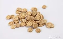 Astragalus (Huang Qi) - A Comprehensive Overview