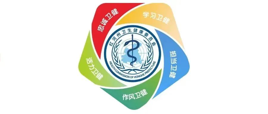 Winter Health Preservation: TCM Dietary Therapy for Nourishment