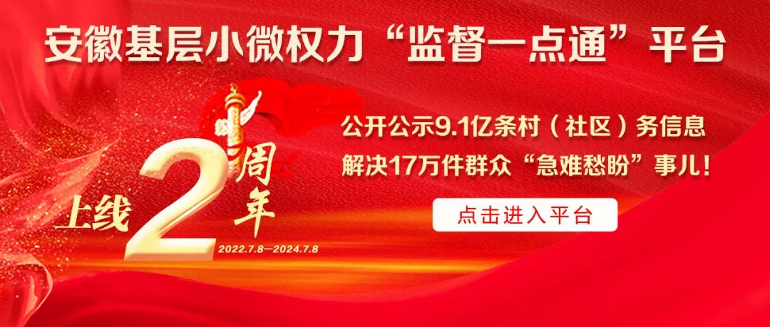 Cultivating Health Awareness through Traditional Chinese Medicine for a Healthy Life!