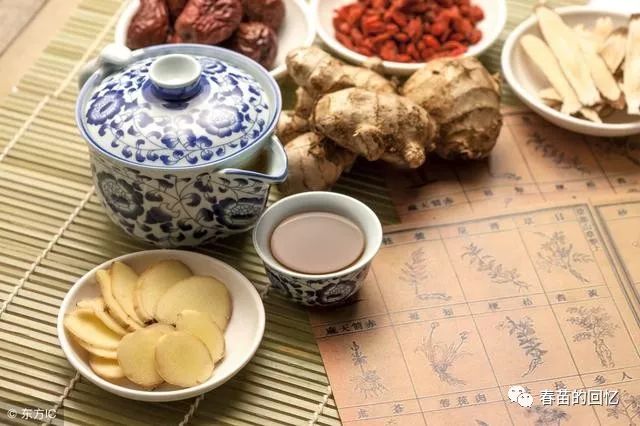 TCM Deficiency Syndromes: Yin Deficiency and Clinical Manifestations