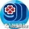 The Wonders of Bloodletting Therapy in Traditional Chinese Medicine