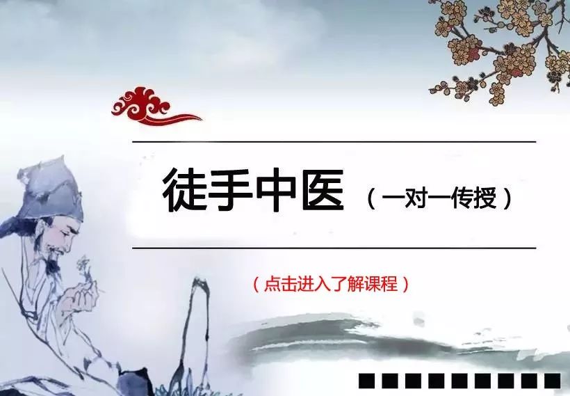 Understanding Traditional Chinese Medicine: The Five Organs and Six Bowels Explained! (Including Eight Major Systems)