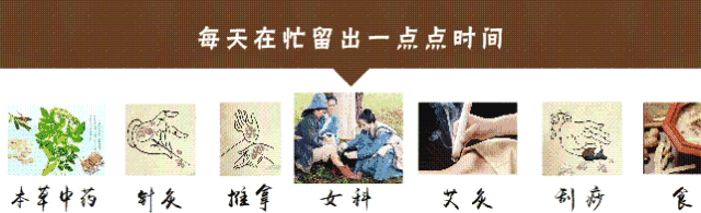 The Remarkable Effects of Qigong: Seven Types of People Who Should Avoid Practicing Qigong