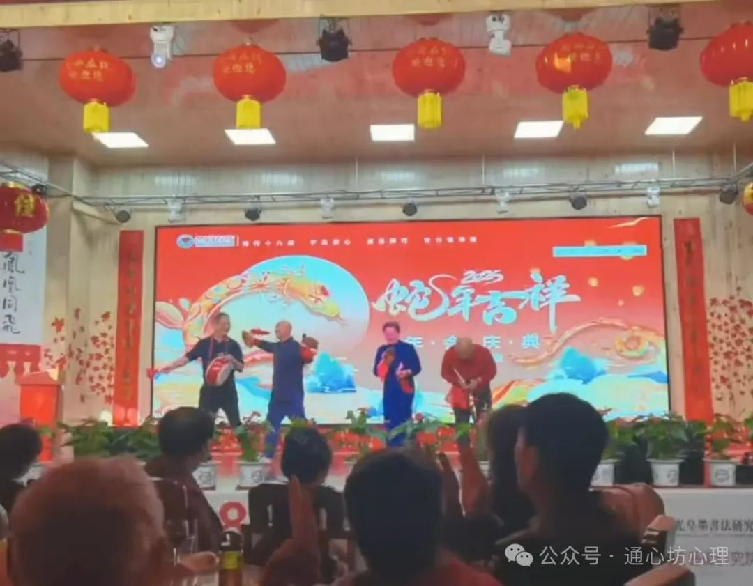 The Essence of the Five Elements in Traditional Chinese Medicine