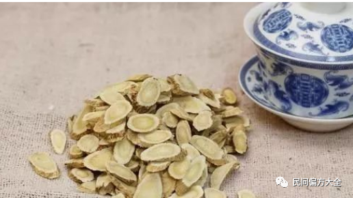 Astragalus: The First Choice for Qi Supplementation - Benefits and Precautions of Drinking Astragalus Water