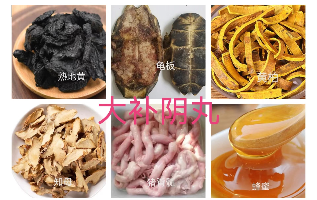 Even Severe Yin Deficiency Fears These Formulas