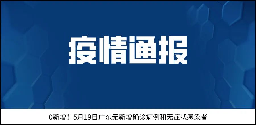 Preparing for the Humid and Hot Days of the Year: Tips for Health During Xiaoman