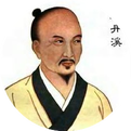 Fundamental Theories of Traditional Chinese Medicine: Health Preservation and Treatment Principles - Supporting the Right Qi and Eliminating Pathogenic Factors