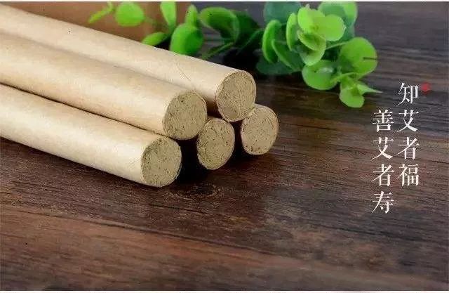 The Wonders of Mugwort Explained in the Compendium of Materia Medica