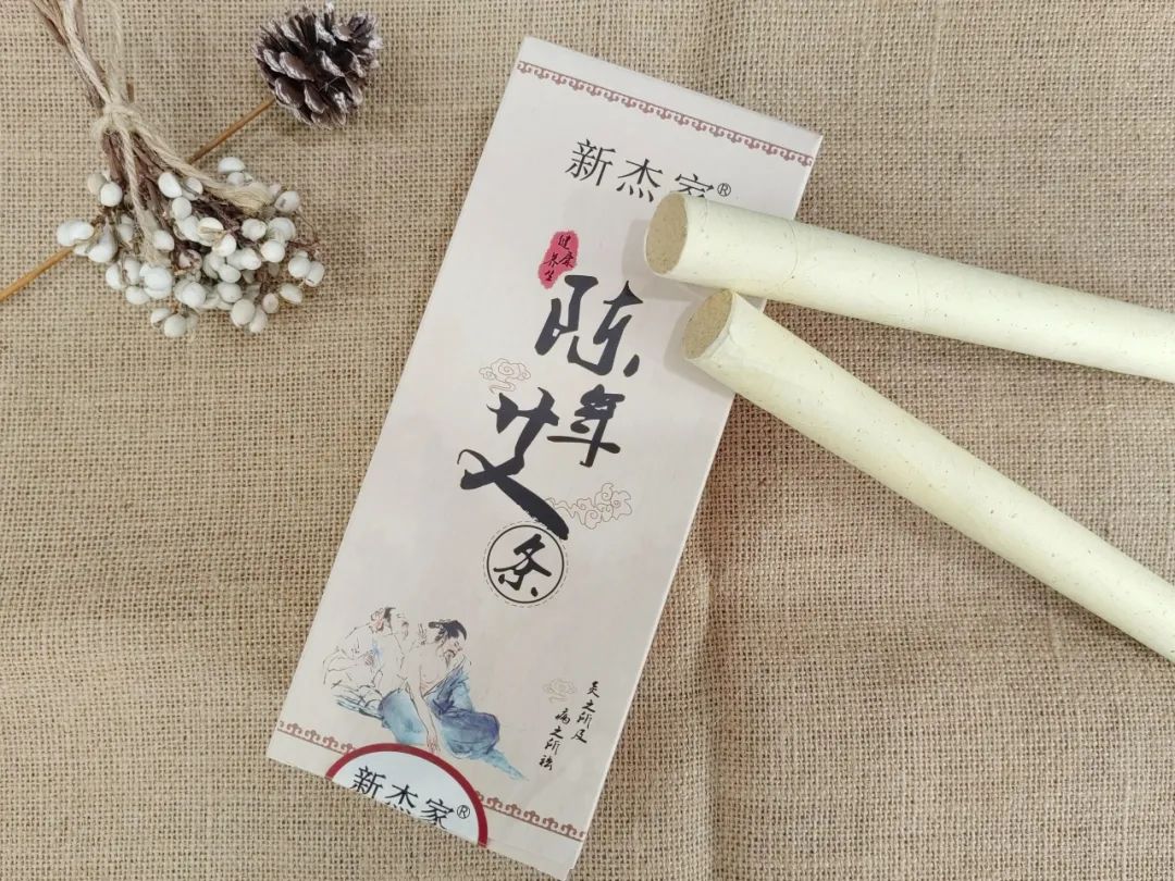 Guide to Consuming Shudi Huang for Health