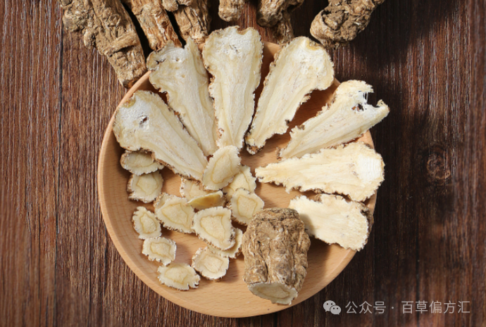 Chinese Herbs: How to Use Dan Shen for Activating Blood Circulation, Calming the Mind, and Managing Liver Cirrhosis