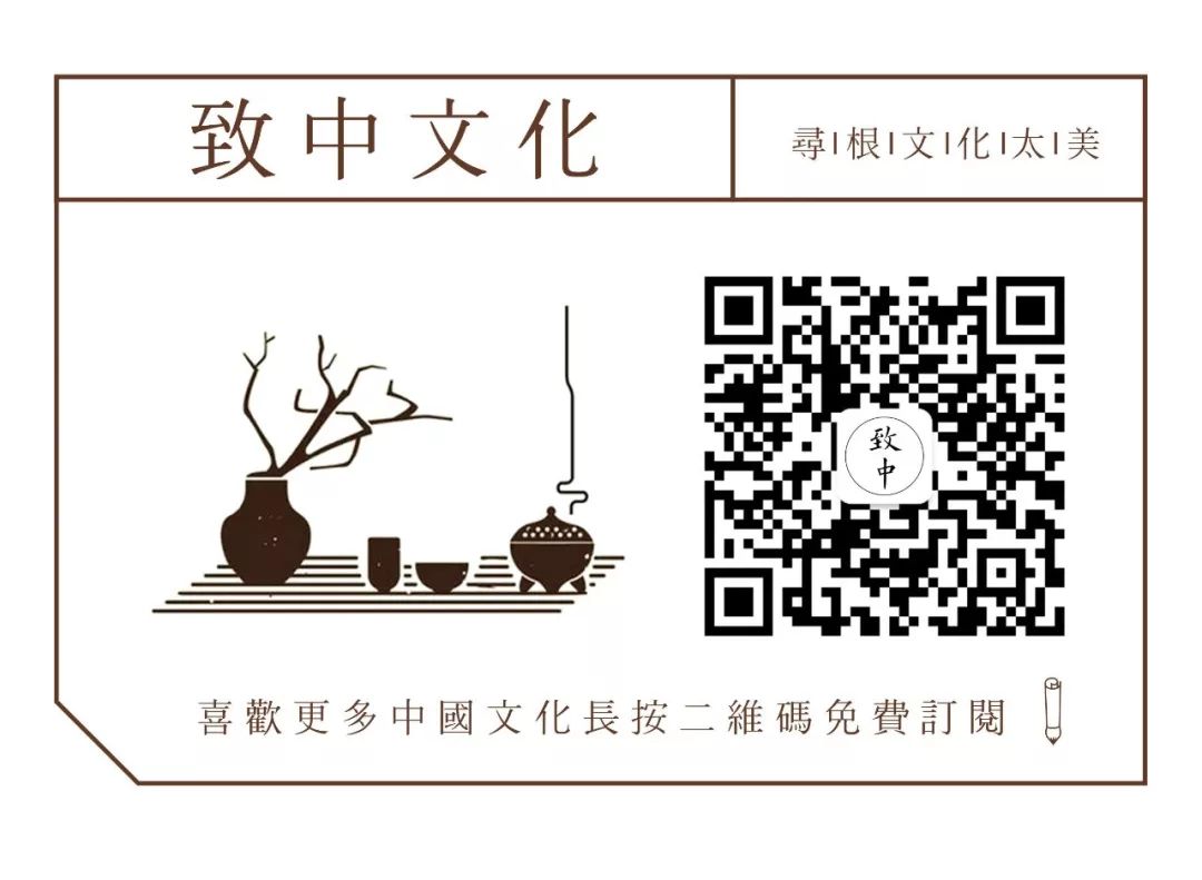 Symptoms and Management of Phlegm-Damp Constitution in Traditional Chinese Medicine