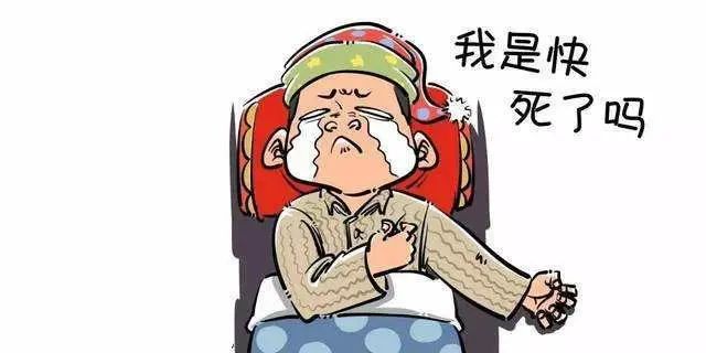 What Are the Differences Between Blood Deficiency and Yin Deficiency?