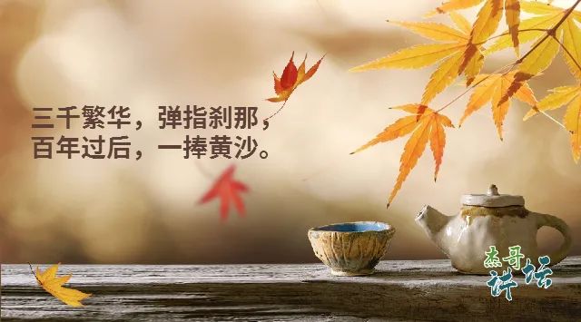 A Formula to Nourish the Five Organs' Essence, Harmonize Yin and Yang, and Achieve Remarkable Effects!