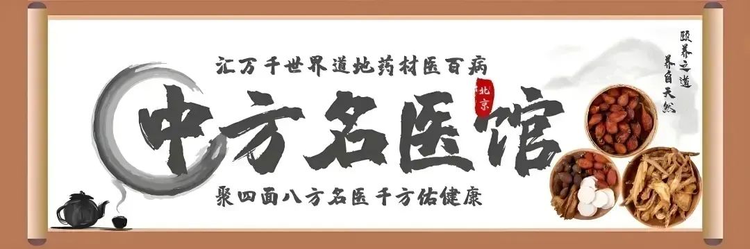 Distinguishing Yin Deficiency and Yang Deficiency: A Simple Method to Learn