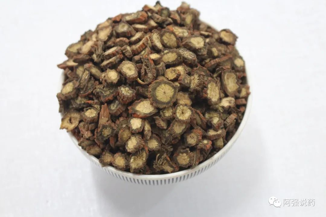 The Efficacy, Properties, and Health Benefits of Dan Shen: A Guide to Purchasing Quality Dan Shen