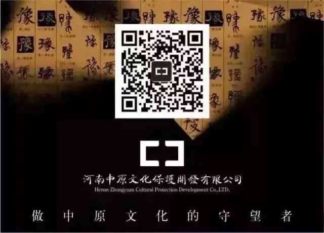 The Huangdi Neijing: More Than Just a Medical Text