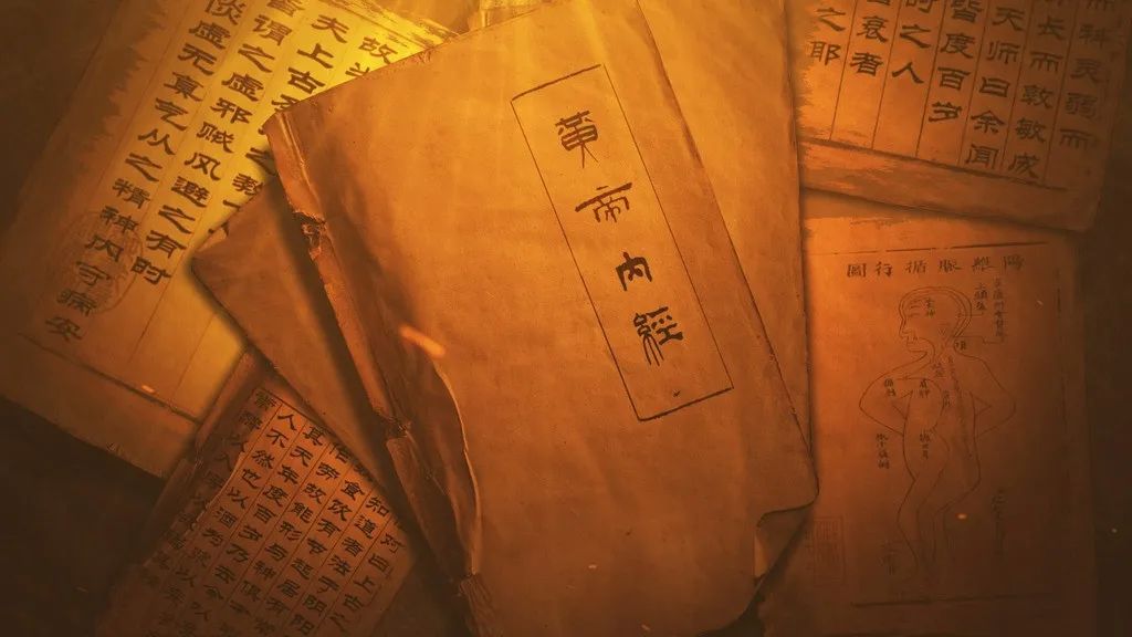 The Huangdi Neijing: The Path to Health Lies in Balance!