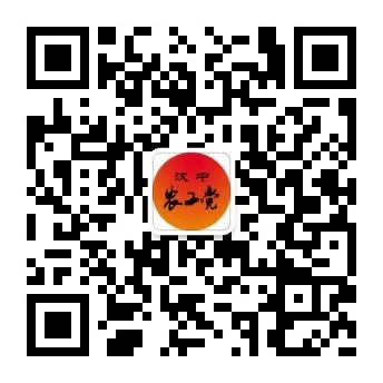 Popular Science | Easy Learning of Chinese Herbal Medicine