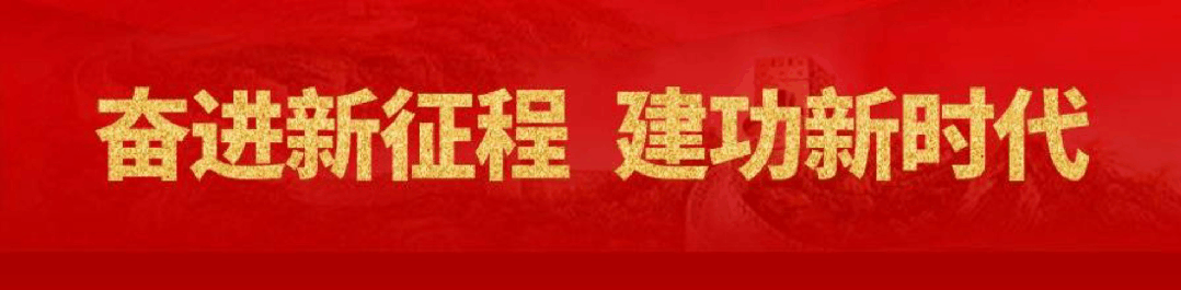 What is Health Preservation in Traditional Chinese Medicine?